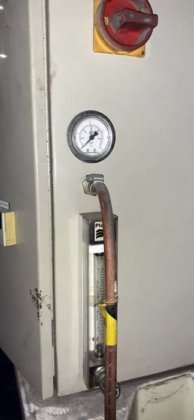 PMC unvez disgazadur