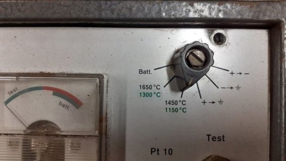 测温仪 HERAEUS 的测试装置