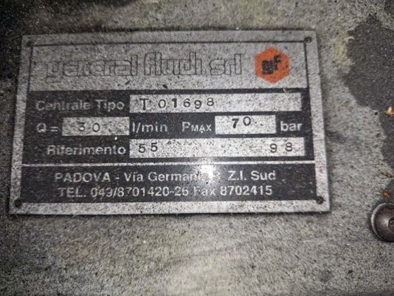 コアブロワー ファウンドリオートメーション ホットボックス