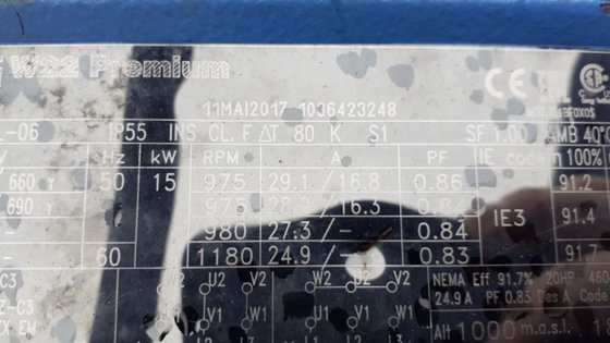 振动输送机 JML 10000mm ×2000mm