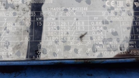 振动输送机 JML 10000mm ×2000mm