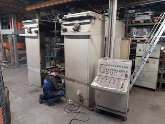 RÖPER H25 全液压射芯机