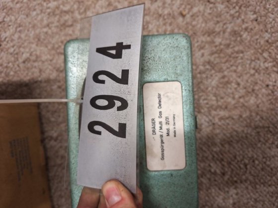 多种气体检测仪 DRÄGER