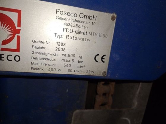 2009 脱气装置（叶轮） FOSECO