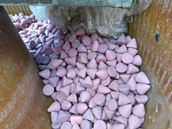 2003 VIBROCHIMICA 285l 圆形振动器/镘刀