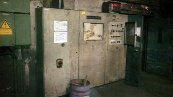 带 AXMANN 混合器的呋喃砂造型转盘，20 吨/小时