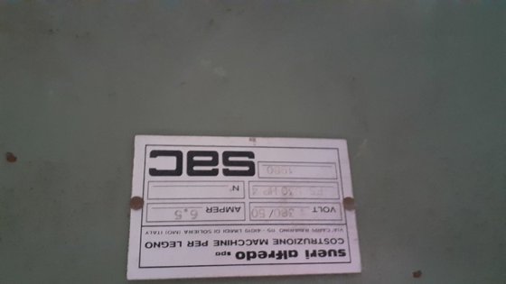 ジョインターSAC、幅530mm