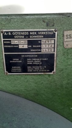 ベンディング・ベンチ