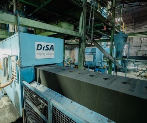 2014 ディサマティック 030 B-150