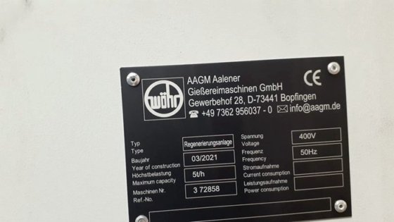 コア砂再生 WÖHR 2t/h