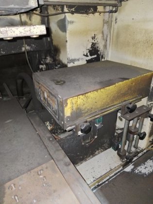 Kernschutter LAEMPE LL5; 5l