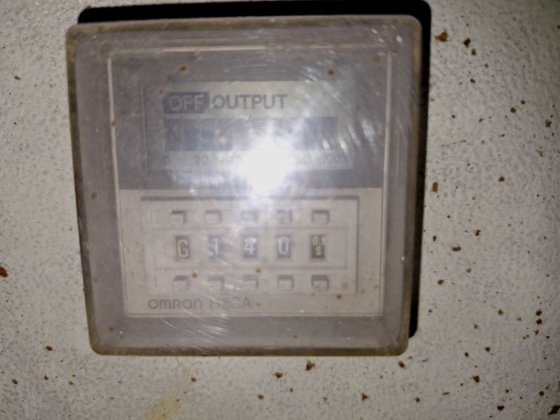 ゲージングユニット LÜBER Lab Jet