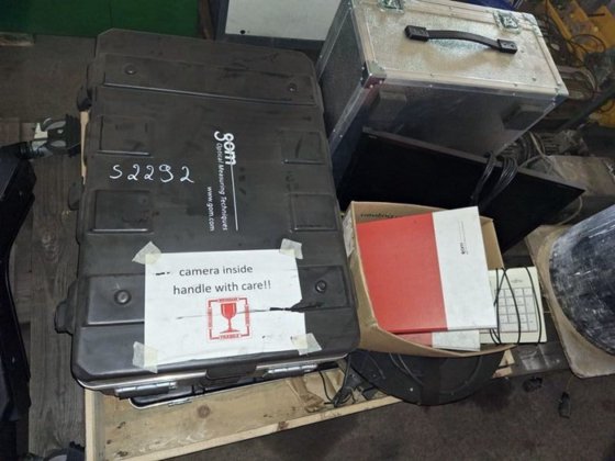 2013 トリプルスキャン｜3Dスキャナー