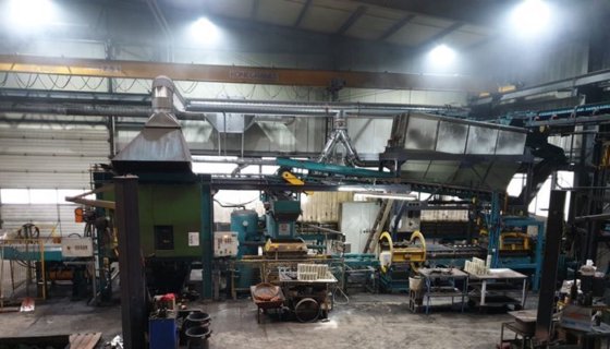 1989 半自动造型设备 HWS-HSP-2