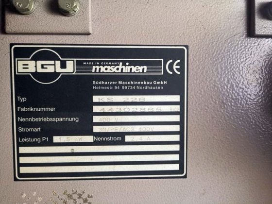 水平垂直带更宽