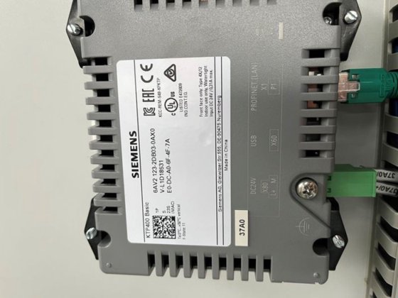 2019 核心混砂机的配料系统 SEGAB