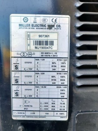 アークエアデバイス ミラー