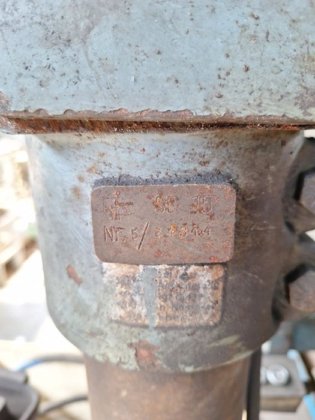 柱式钻孔机 FLOTT