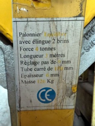 提升梁 4 吨，3050 毫米