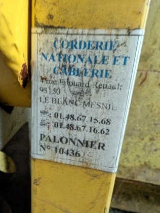 提升梁 4 吨，3050 毫米