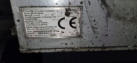 2010 操控装置 CLANSMAN C2010 E5