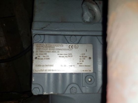 用于悬浮液（涂料）桶的搅拌器