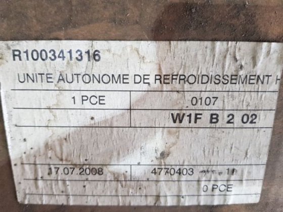 2008 液压油冷却系统，CE