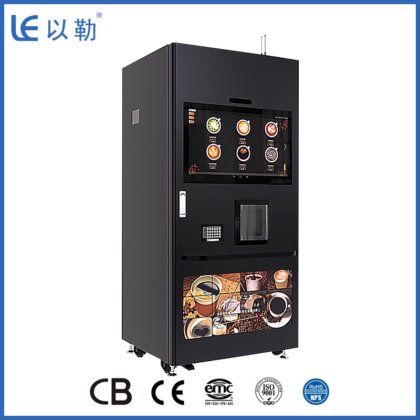 Premium Coffee Vending Machine with