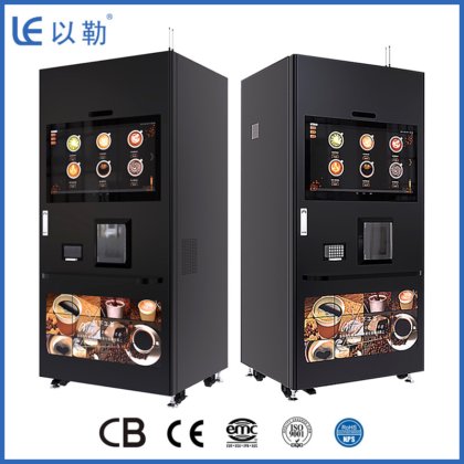 Premium Coffee Vending Machine with