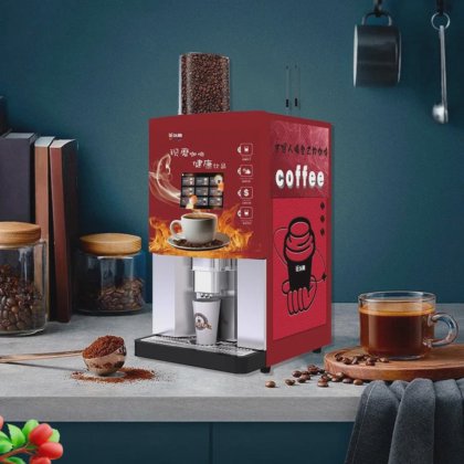 Ultimate Remote Control Coffee Machine