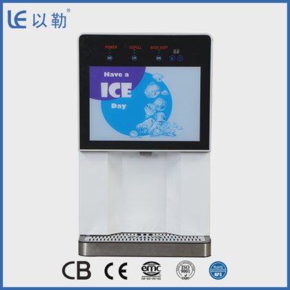 Comercial Touch Cube Ice maker
