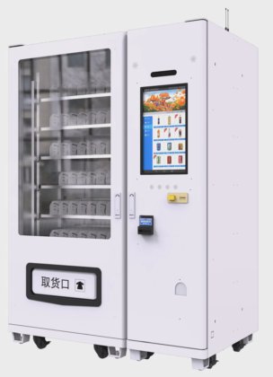 Cooling System Vending Machine Using