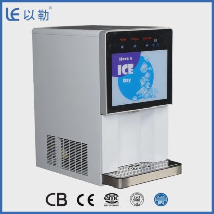 Factory Price Fully Automatic Ice