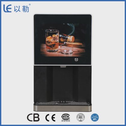 Factory Price Fully Automatic Ice