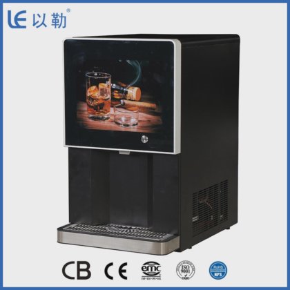 Factory Price Fully Automatic Ice