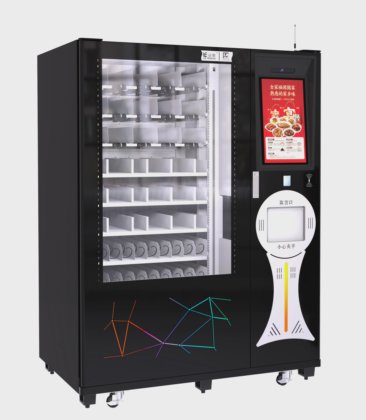 Smart 21.5-Inch Touchscreen Vending Machine