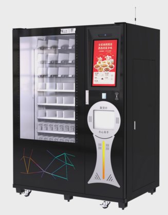 Smart 21.5-Inch Touchscreen Vending Machine
