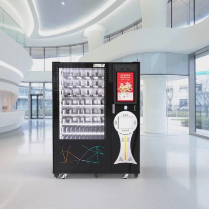 Smart 21.5-Inch Touchscreen Vending Machine