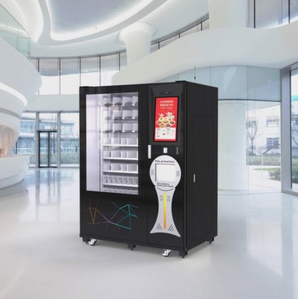 Smart 21.5-Inch Touchscreen Vending Machine