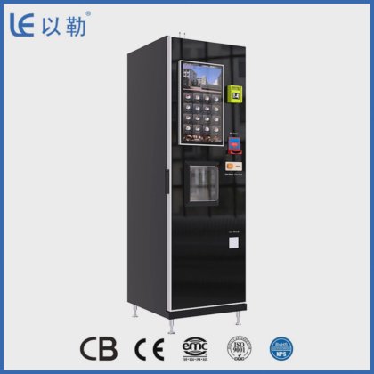 Smartpay Coffee Vending Machine with