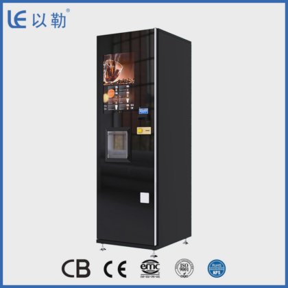 Smartpay Coffee Vending Machine with