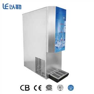 High Output Ice Cube Maker