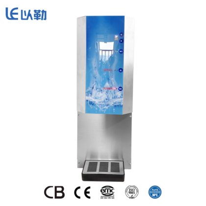 High Output Ice Cube Maker