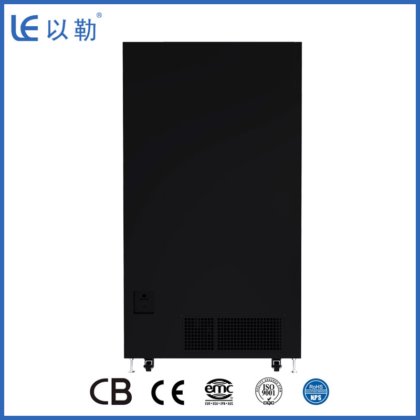 High Quality Vending Machine with