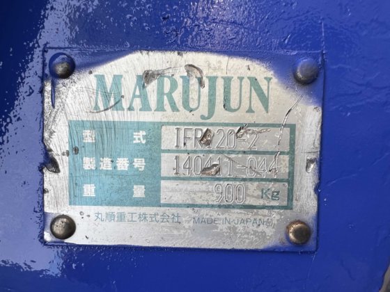 日立丸顺旋转抓斗；丸顺旋转叉