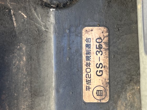 Komatsu SAA4D95LE-5-A