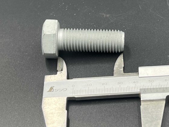 Caterpillar Skid Loader