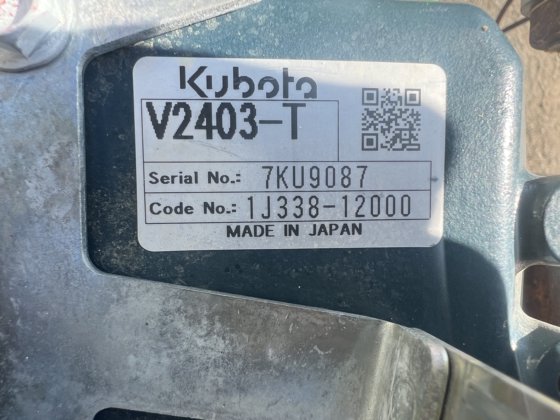 久保田 V2403-T MFD 20 发动机