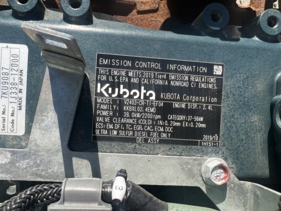 久保田 V2403-T MFD 20 发动机