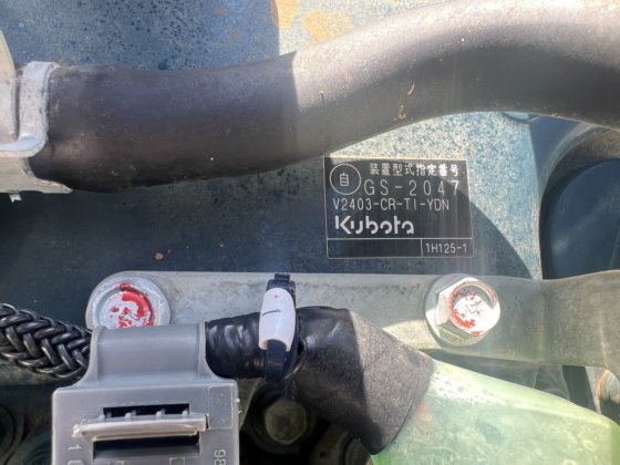 久保田 V2403-T MFD 20 发动机